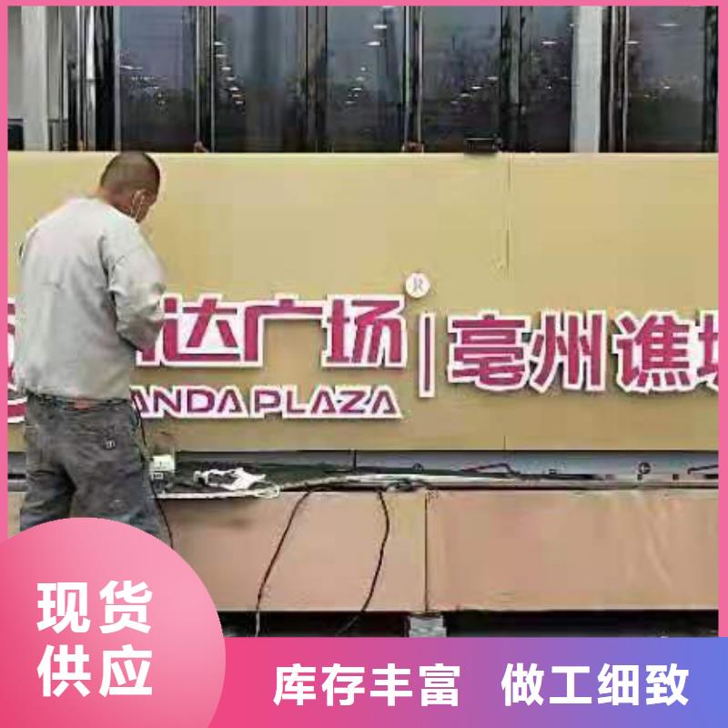 异形景观小品雕塑支持定制
