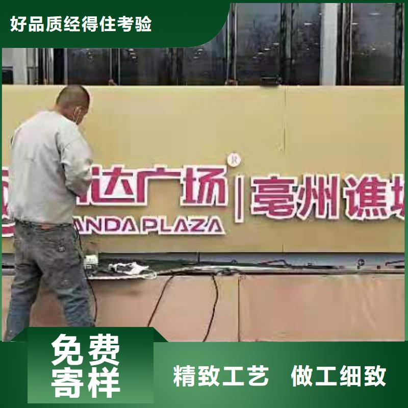 党建标识景观小品欢迎咨询