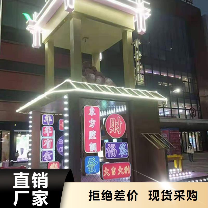 园林景观小品雕塑施工团队