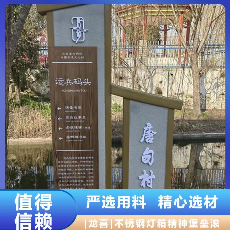 文明景观小品全国走货