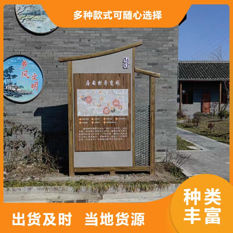 文明景观小品雕塑质保一年