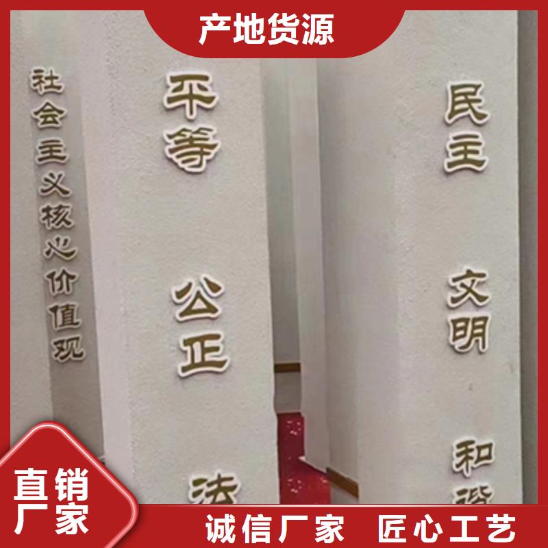 公园装饰景观小品服务为先