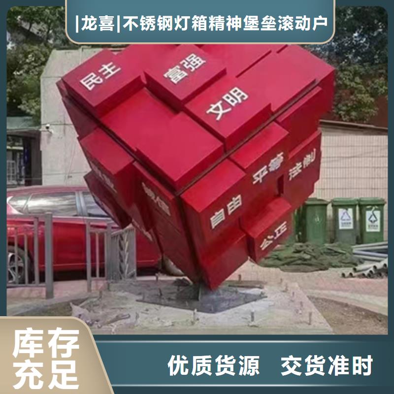 園林廊架景觀小品價格實惠