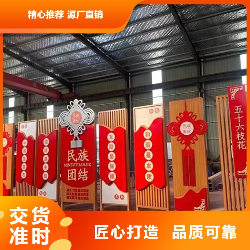 景区景观小品雕塑质量可靠