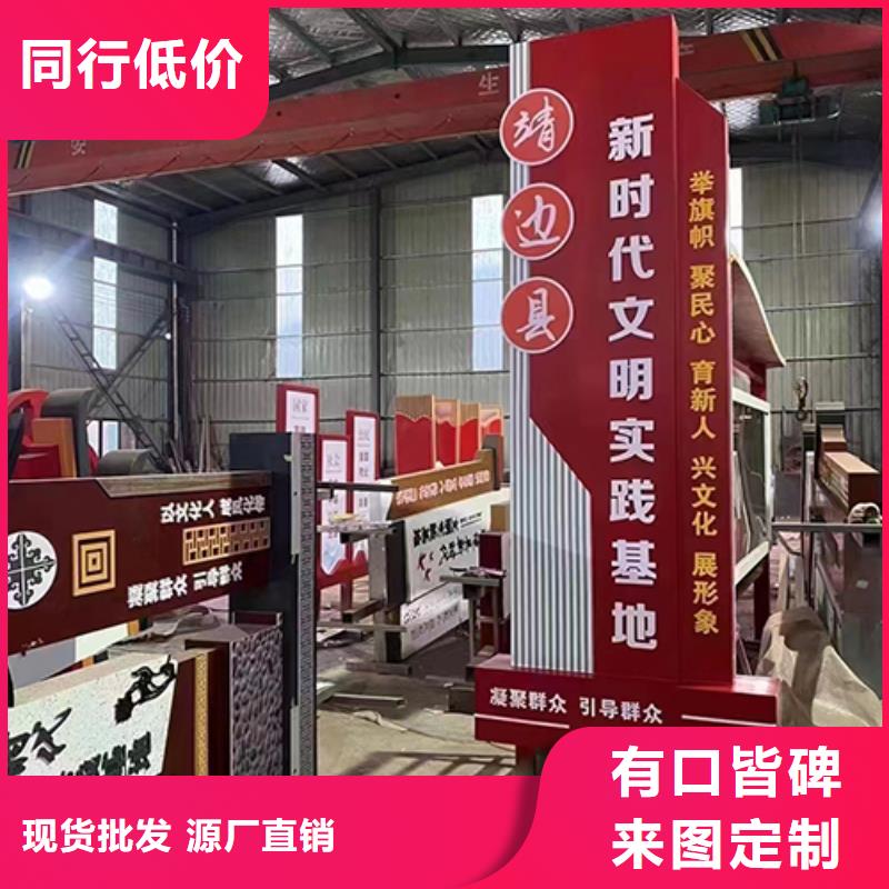 社區景觀小品雕塑售后無憂