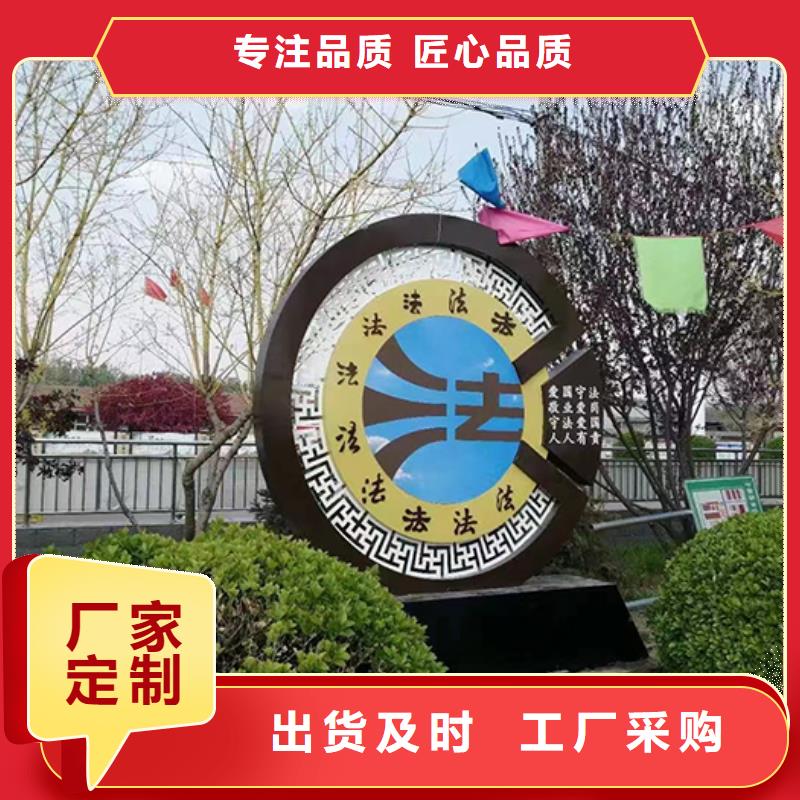 景區景觀小品廠家現貨
