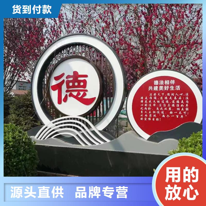 景区景观小品为您服务