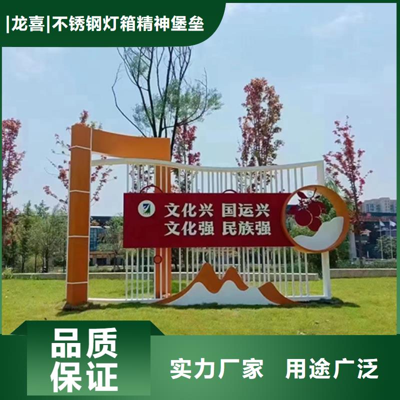 户外园林景观小区实力老厂