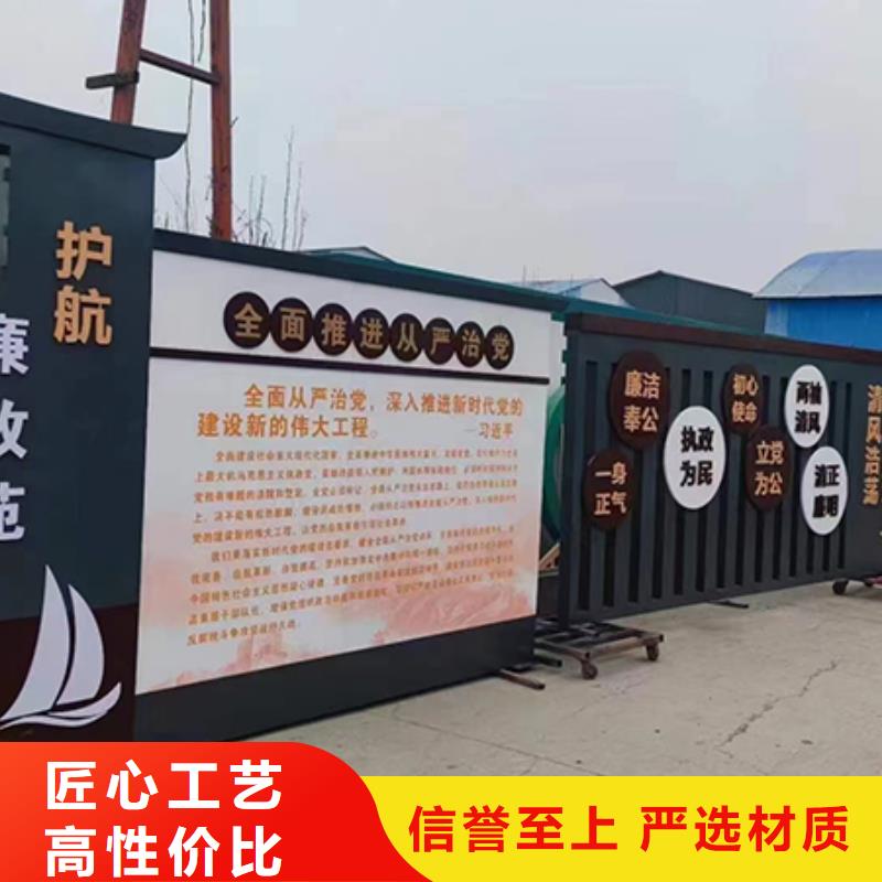 景观雕塑小品采购价格
