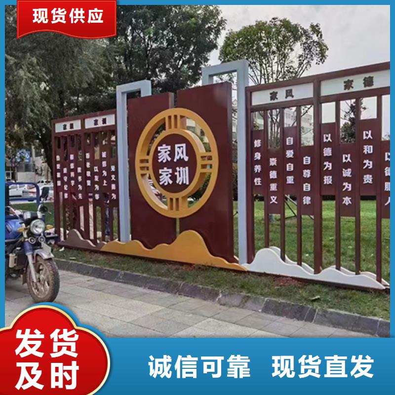 廊架景观小品信赖
