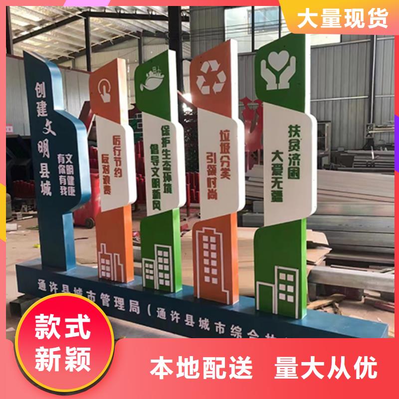 不锈钢园林景观小品源头厂家