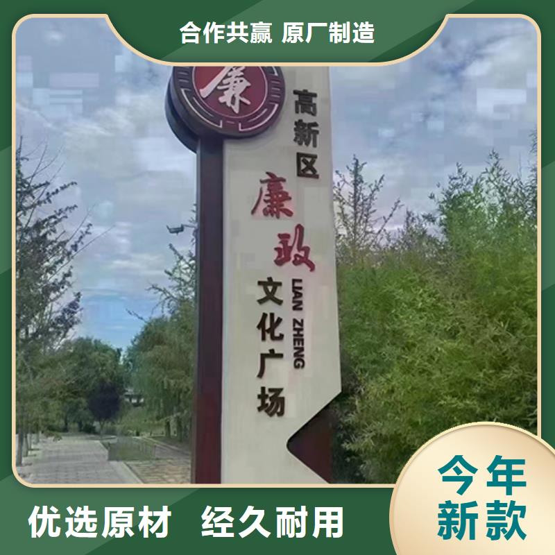 景区景观小品性价比高