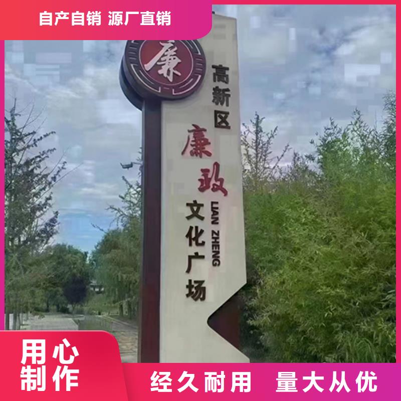 新中式景觀小品暢銷全國