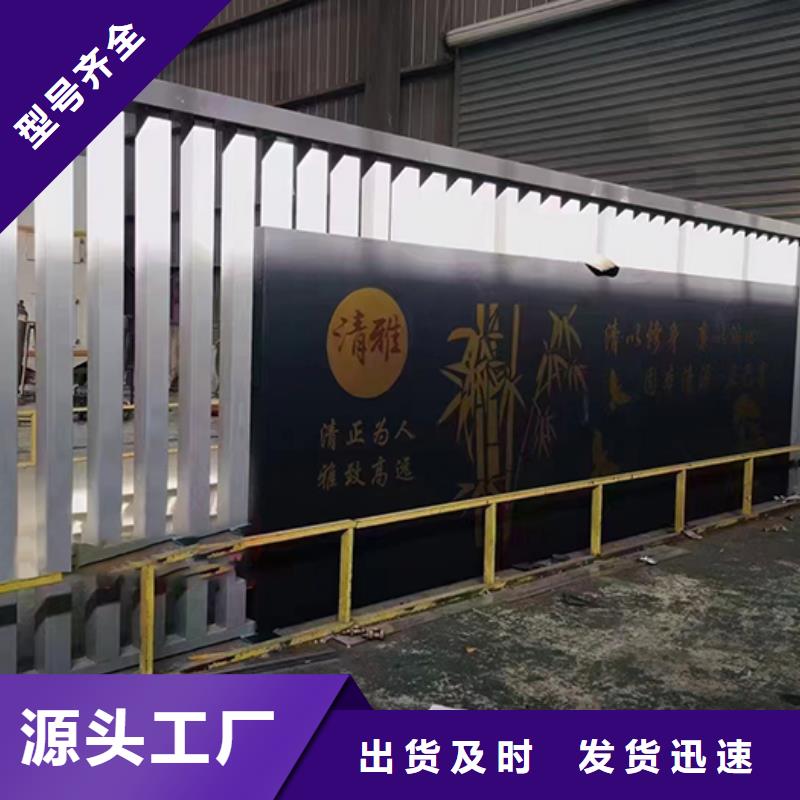 小区景观小品来厂考察