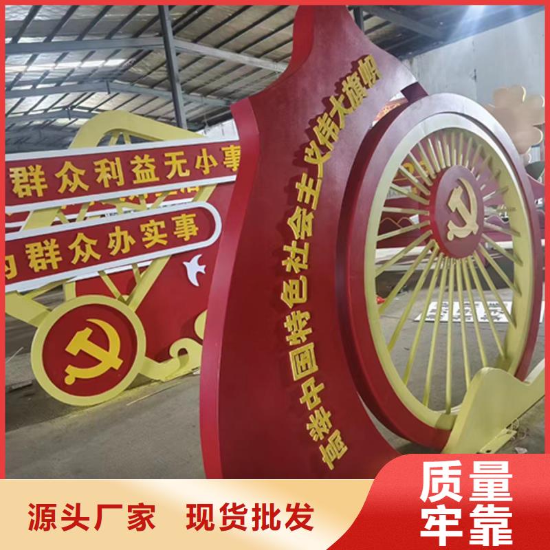 園林水景景觀小品價格低
