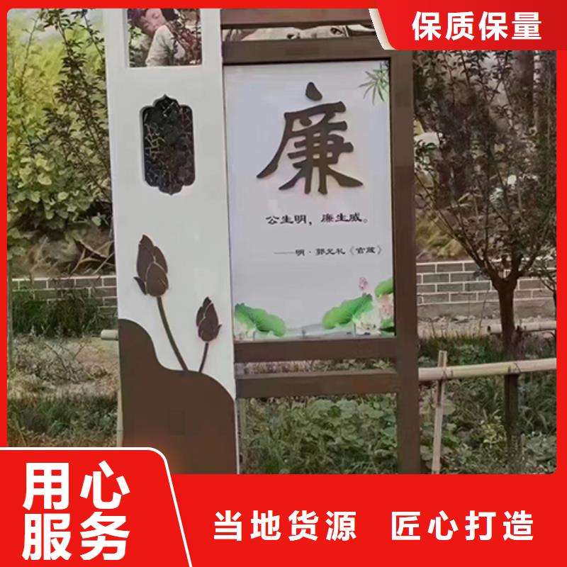 景观小品直销全国走货