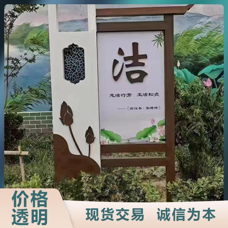 網(wǎng)紅景觀小品雕塑售后無憂