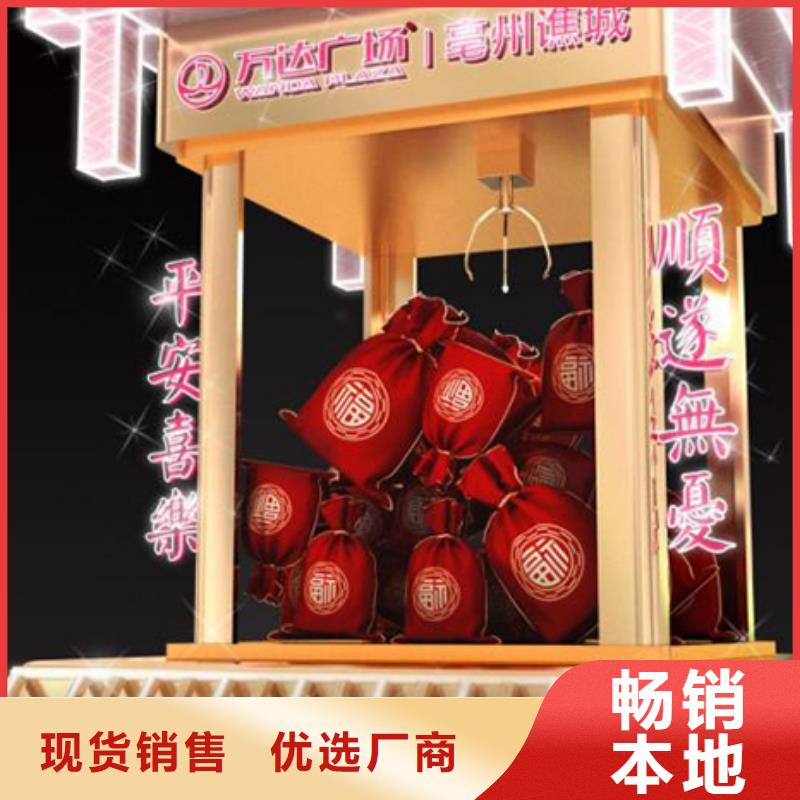户外景观小品雕塑畅销全国