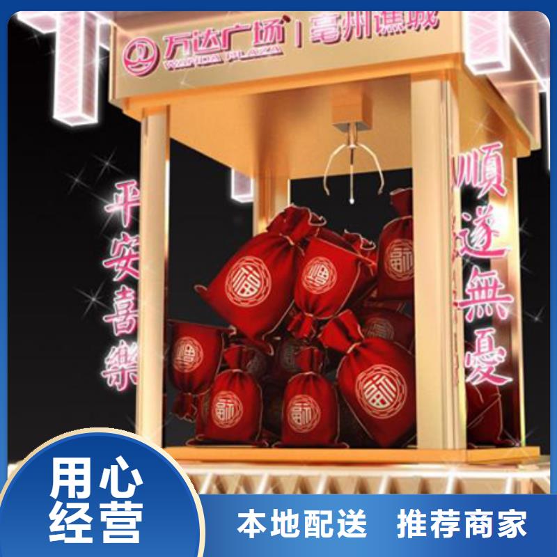 景观小品直销售后完善