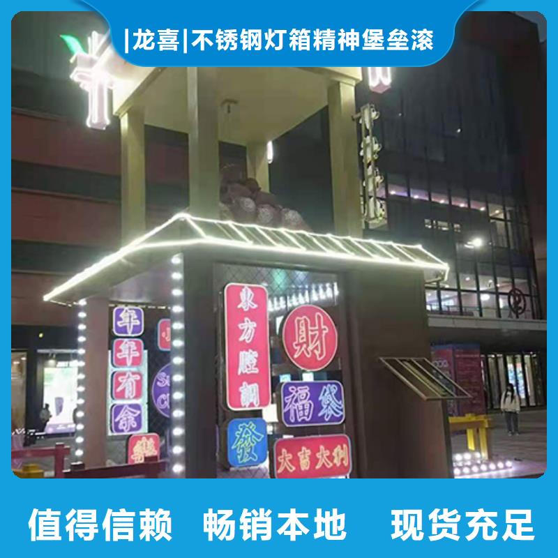 文明景观小品型号齐全