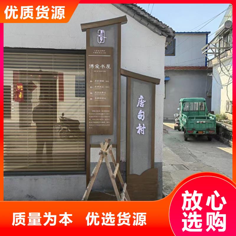 景观小品工厂直销