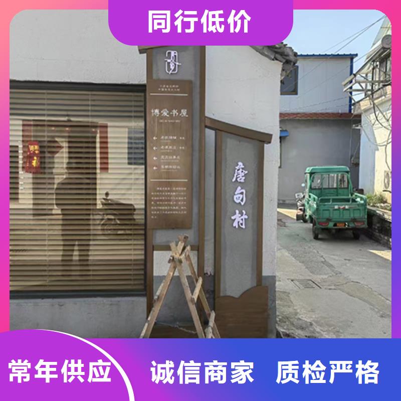 园区景观小品免费咨询