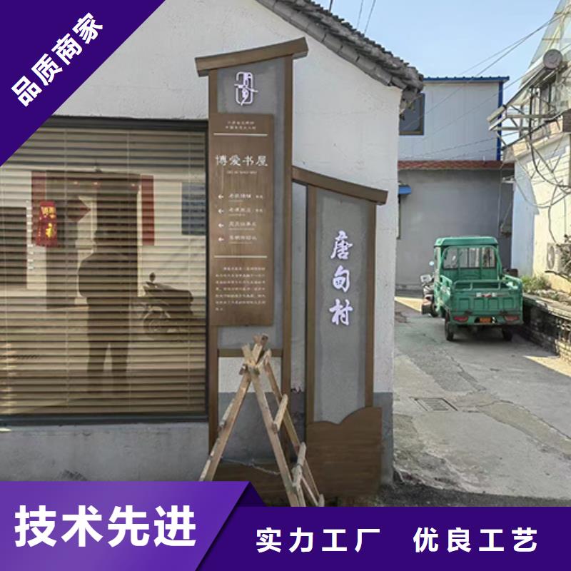 白沙县公园景观小品采购价格