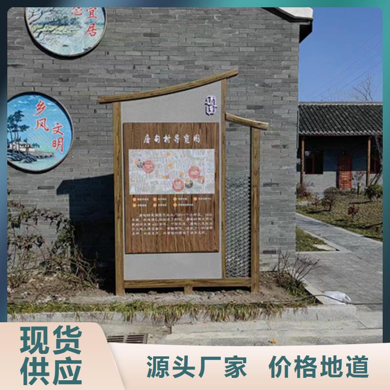 党建雕塑景观小品来样定制