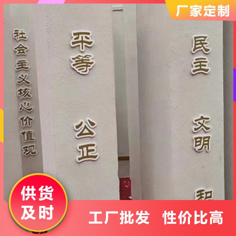 太阳能公交站台龙喜【景观小品-公交候车亭经久耐用】