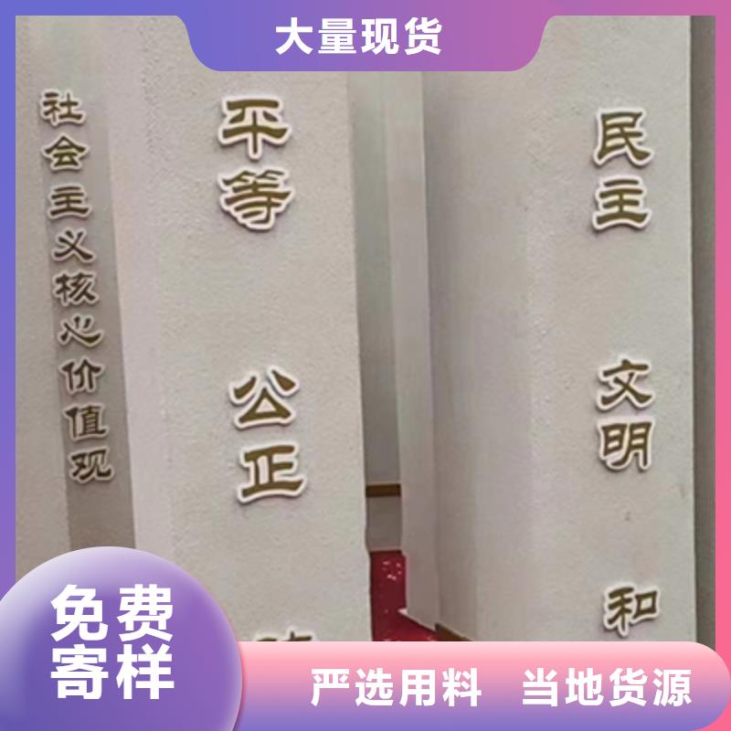 景觀小品廠家質(zhì)優(yōu)價(jià)廉