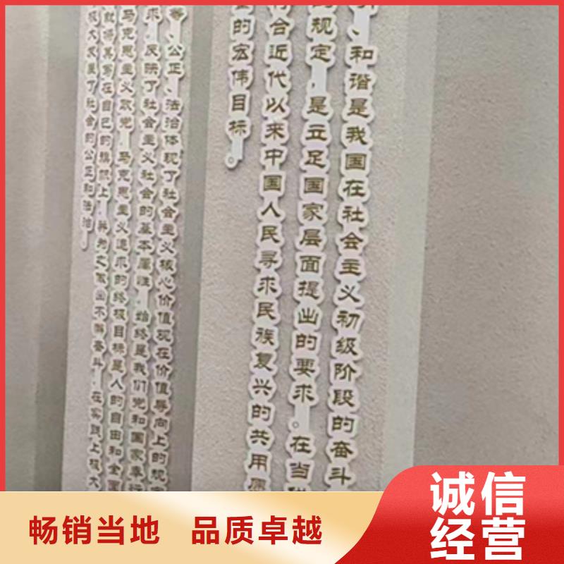 園林景觀小品雕塑承諾守信