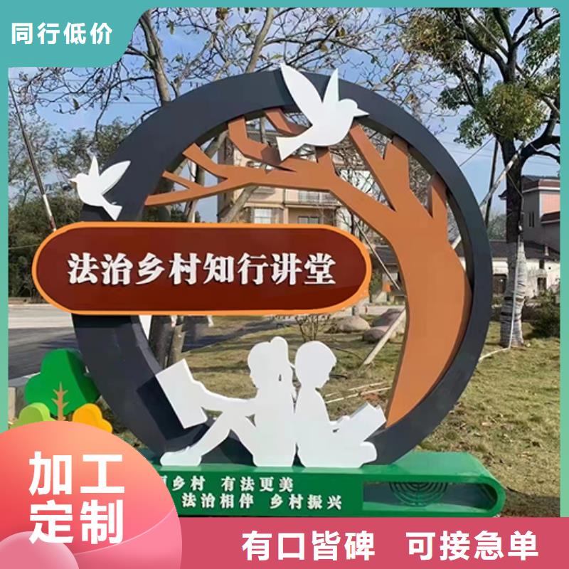香港直销公安公园景观小品工厂直销