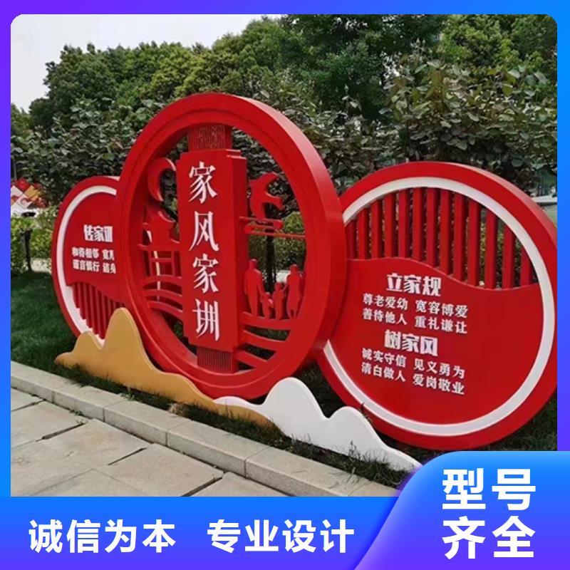 景區景觀小品價格