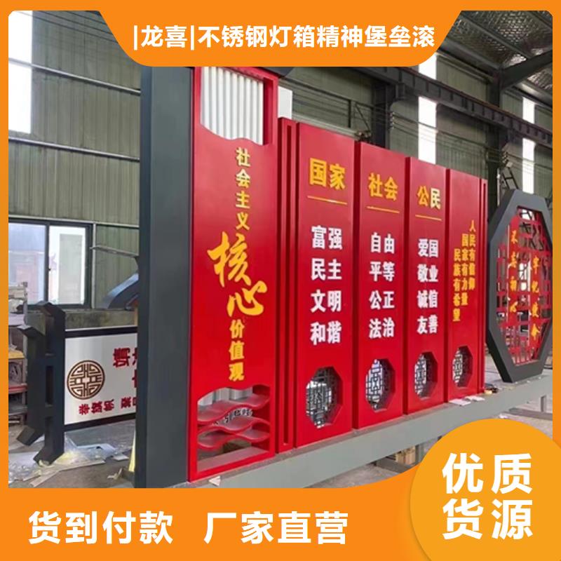 園林景觀小品雕塑實力雄厚