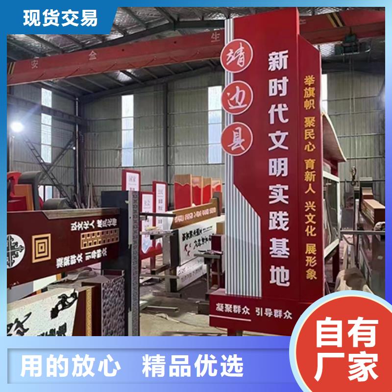园林景观小品厂家