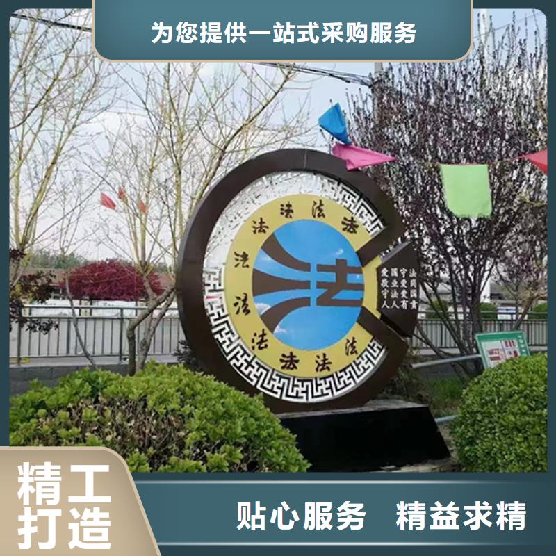 东方市新中式景观小品施工队伍
