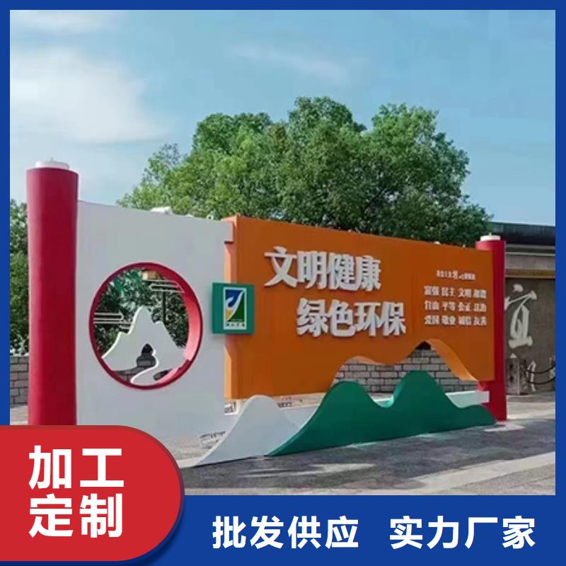 园林造型景观小品全国发货