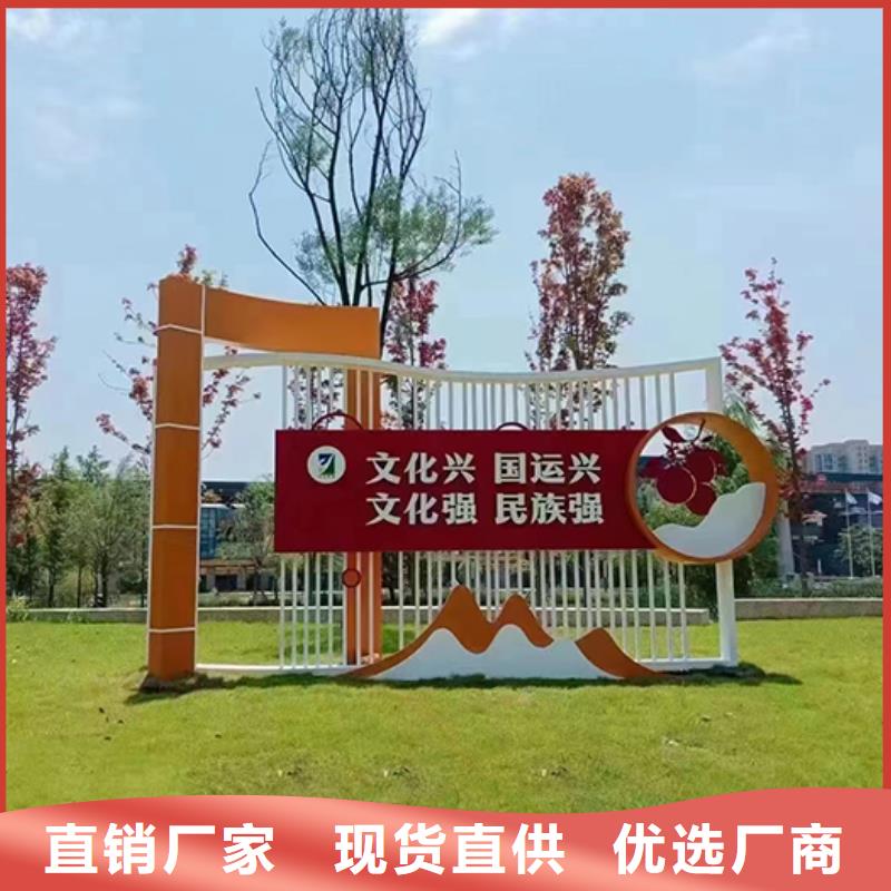 临高县抽象景观小品诚信厂家