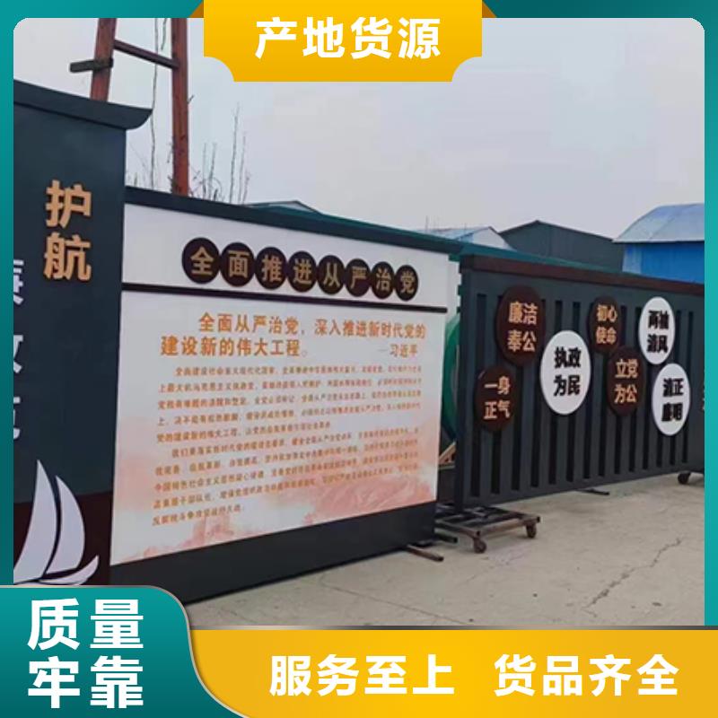 异形景观小品雕塑货源