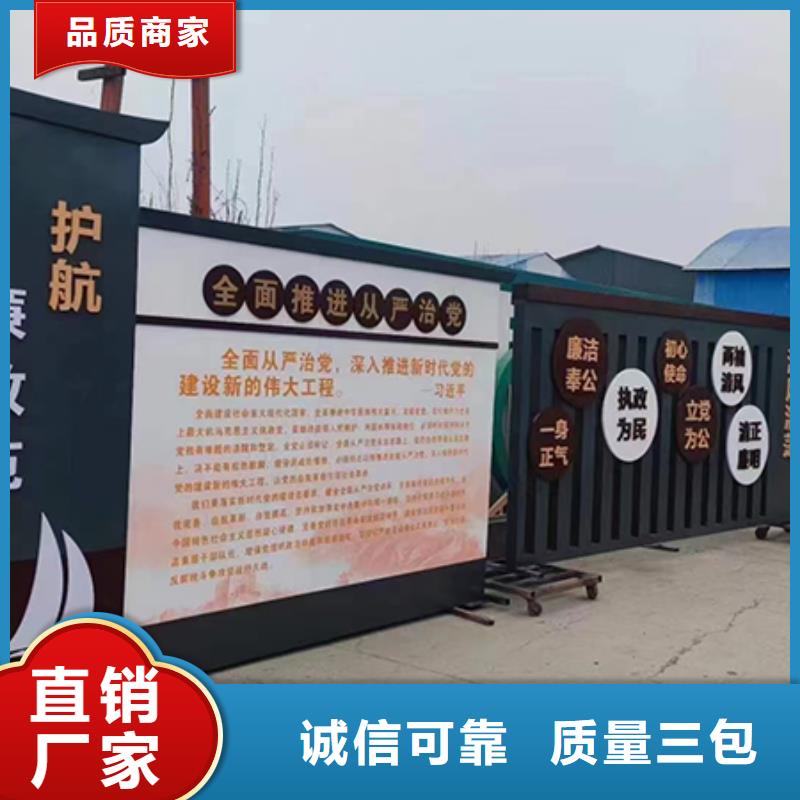 法治景觀小品雕塑種類齊全