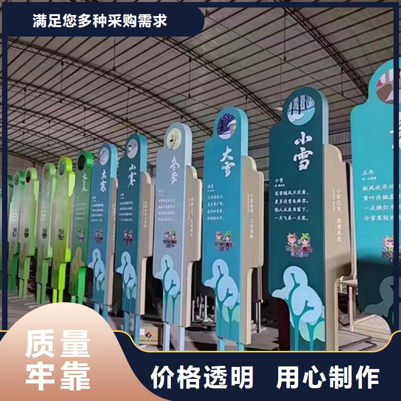廊架景觀小品歡迎來電