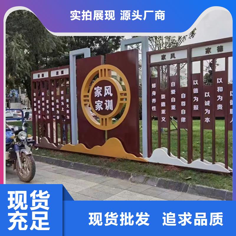 景观小品制作性价比高