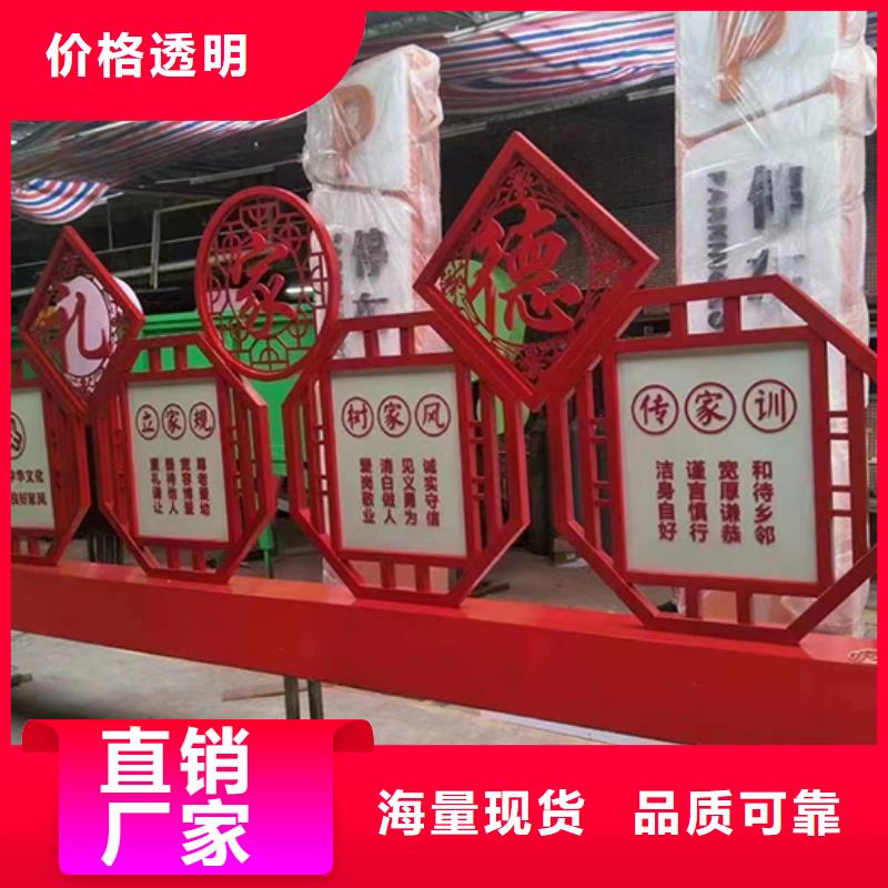 公园装饰景观小品服务为先