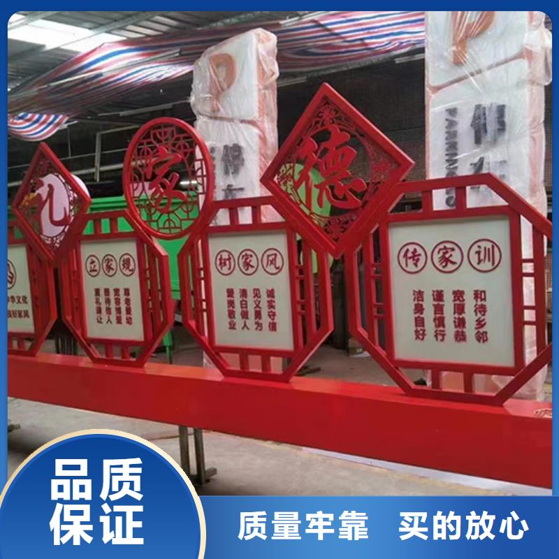不锈钢景观小品10年经验