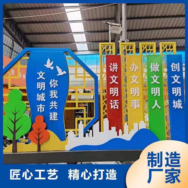 景区景观小品采购