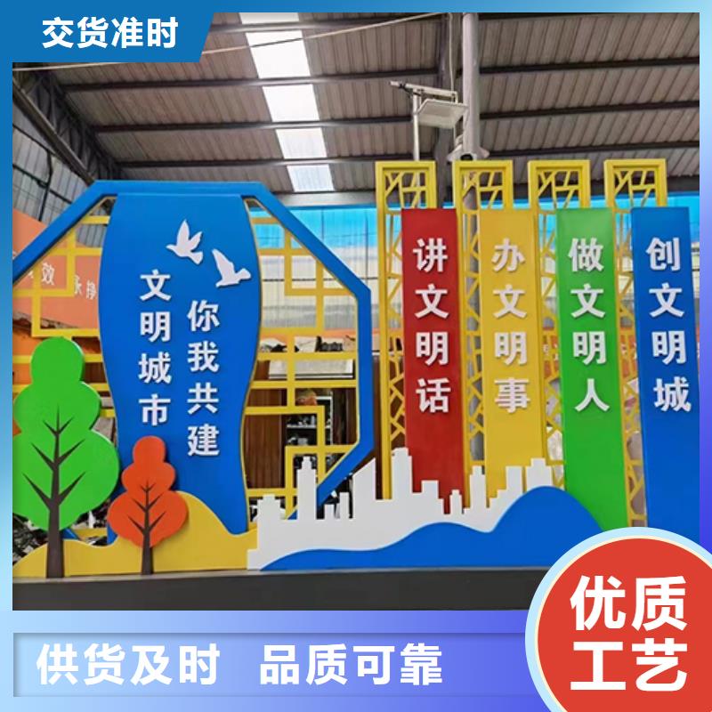 园林景观小品雕塑生产厂家