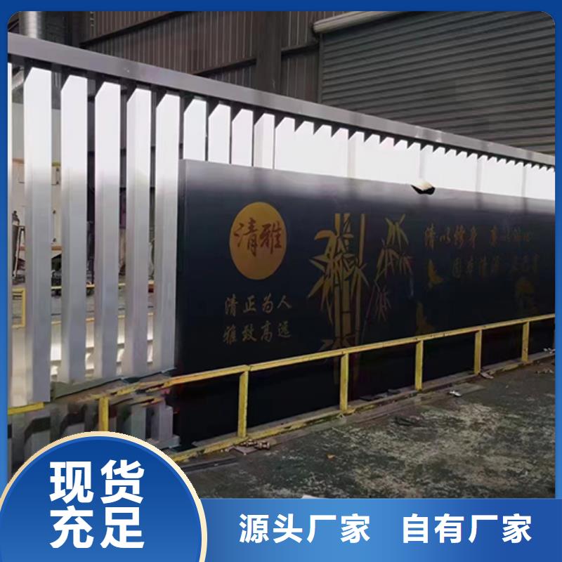 园林文化景观小品质保一年