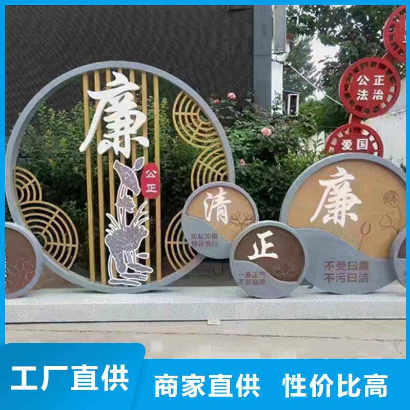社区景观小品雕塑规格齐全