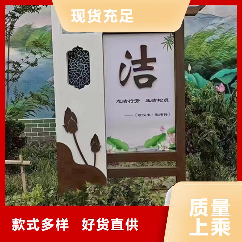 公园景观小品雕塑实体厂家