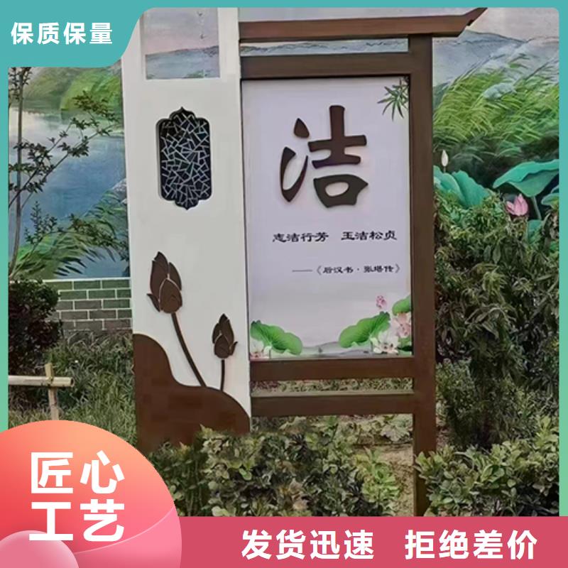 景观小品工厂直销